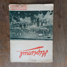 HIPISMUL,revista pentru promovarea sportului equestru, 1937 si 1938, doua numere