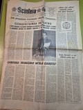 scanteia 18 ianuarie 1984-art. cuvantarea lui ceausescu