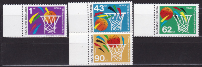 BULGARIA 1991 SPORT BASCHET SERIE MNH