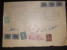 D71 Certificat comunal 1948 cu timbre fiscale Mihai I,Coroana,judiciare si IOVR foto
