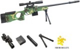 SUPER PUSCA SNIPER,L96 AWP CU BILE GEL,LUNETA INCARCARE,LASER+10MII BILE,NOUA!, Oem