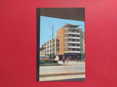 CARTE POSTALA - RSR - ARAD foto