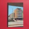 CARTE POSTALA - RSR - ARAD
