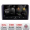 Navigatie Audi A3 8P Quad Core 5960Pro-049 Android Octa Core Qualcomm 2K Qled 8+128 DTS DSP 360 4G Optical CarStore Technology