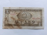 Bancnota 1 leu 1966 Republica Socialista Romania.