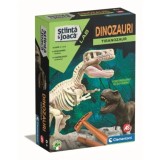 STIINTA SI JOACA DESCOPERA DINOZAURUL T-REX FLUO