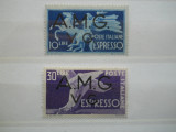 ITALIA TRIESTE AMG VG 1946 SERIE EXPRES, Nestampilat