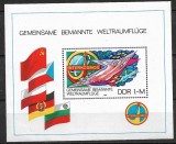 C1477 - Germania DDR 1980 - cosmos colia nestampilata MNH