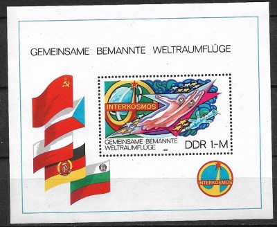 C1477 - Germania DDR 1980 - cosmos colia nestampilata MNH foto