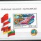 C1477 - Germania DDR 1980 - cosmos colia nestampilata MNH