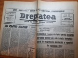 dreptatea 10 februarie 1990-art&quot;copii fara fluturi&quot;