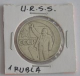 M3 C50 - Moneda foarte veche - 1 rubla - fosta URSS - 1967