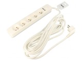Prelungitor Electric 5 Prize PVC Alb 1,5m 16A