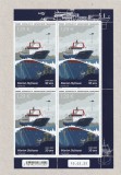 Taaf 2025 - Colonii franceze , Transporturi , nava Marion Dufresne , dantelat , MNH ,Mi.1276