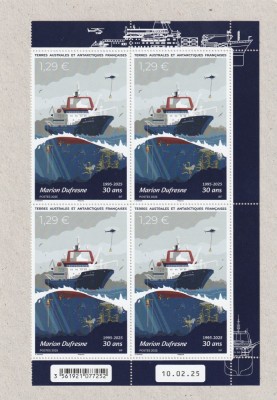 Taaf 2025 - Colonii franceze , Transporturi , nava Marion Dufresne , dantelat , MNH ,Mi.1276 foto