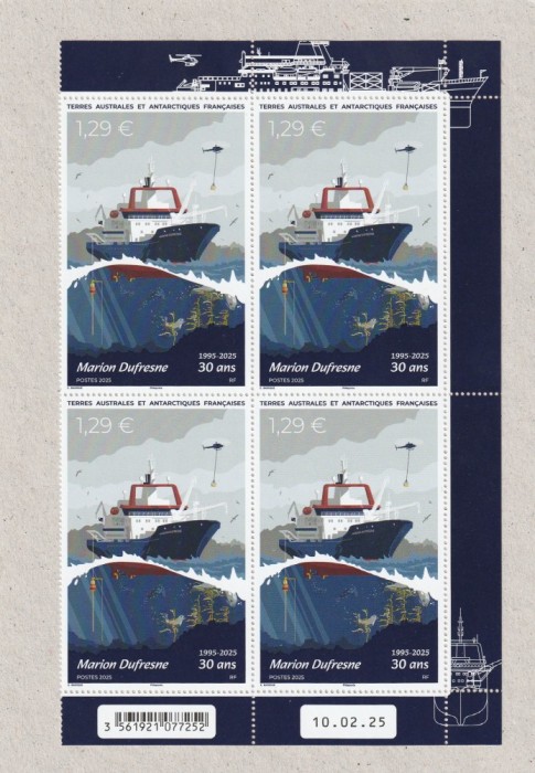 Taaf 2025 - Colonii franceze , Transporturi , nava Marion Dufresne , dantelat , MNH ,Mi.1276