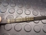 Curea Masina Spalat Samsung 5PJE1275 Hutchinson Poly V C127 Originala Dezmembrari Compatibila