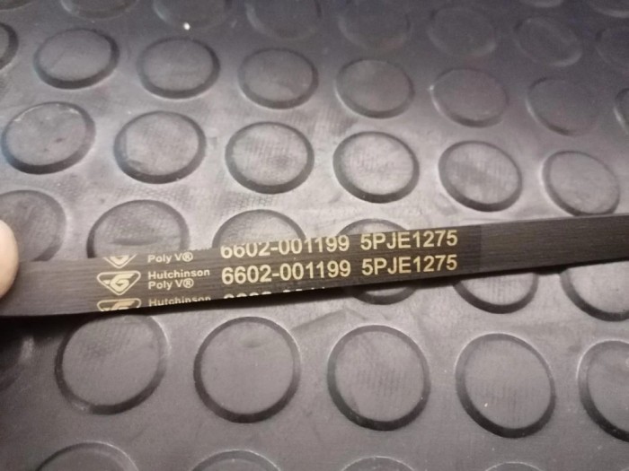Curea masina de spalat Samsung 5PJE1275 , Hutchinson Poly V / C127