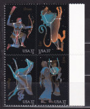 SUA AMERICA 2005 ZODIAC TIMBRE AUTOADEZIVE SERIE MNH, Nestampilat