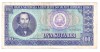 ROMANIA 100 LEI 1966 STARE FF BUNA