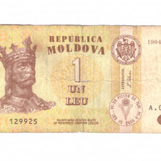 Bancnota Republica Moldova 1 leu 1994, circulata, uzata