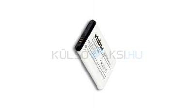 Baterie de telefon mobil VHBW Samsung AB503442BE, AB503442BUCSTD - 600mAh, 3.7V, Li-ion foto