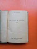 Colectia Povestiri Stiintifico - Fantastice - volum colegat nr. 121, 122,123, 124, 125, 126, 127 , 128, 129 , 130