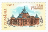 Romania, LP 1653/2004, C.E.C. - 140 de ani de la fondare, MNH, Nestampilat