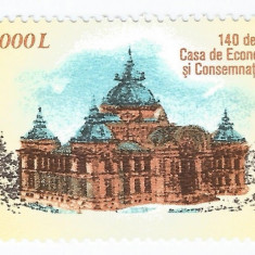 Romania, LP 1653/2004, C.E.C. - 140 de ani de la fondare, MNH