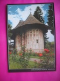HOPCT 10115 MANASTIREA/ BISERICA HUMOR JUD .-SUCEAVA -NECIRCULATA