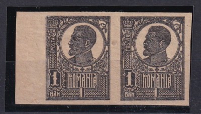 ROMANIA - 1920 FERDINAND UZUALE BUST MARE - 1 BAN PERECHE NEDANTELATA foto