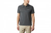 Tricouri polo Columbia Nelson Point Polo 1772721011 gri, L, M, S, XL, XXL