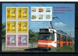 Hong Kong 1997 - Hong Kong in trecut si prezent, tramvai, bloc neuzat
