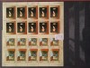 2006-mI1366+1367-2Klb.-MNH-Perfect, Nestampilat