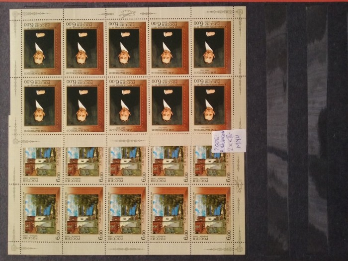2006-mI1366+1367-2Klb.-MNH-Perfect
