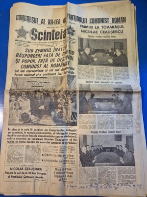 ziarul scanteia 22 noiembrie 1979 - congresul al 12 -lea al partidului comunist roman foto