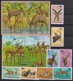 Rwanda 1975 fauna antilope MI 673-680 + 2 bl. 48, 49 MNH