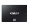 SM SSD 500GB 870 EVO SATA3 MZ-77E500B/EU, Samsung