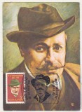 bnk fil Maxima I L Caragiale - Ploiesti 1992 - necirculata