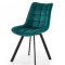 Scaun elegant Vivian, tapiterie catifea, pentru living, 46x61x84x48 cm, cadru metal