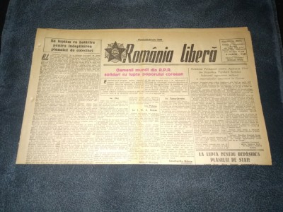 ZIARUL ROMANIA LIBERA 9 IULIE 1950 RAZBOI COREEA foto