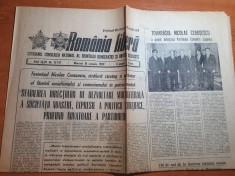 romania libera 18 ianuarie 1989-combinatul petrochimic brazi,statul roman 130ani