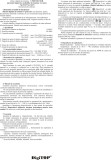 DigiTOP Releu protecție tensiune monofazat 16A
