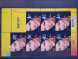 2005-Ukraina-Eurovizion-Klb.-MNH