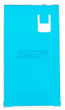 Adeziv LCD HTC One M7, Banda Dublu Adeziva Display, Bulk