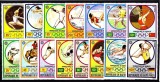 VOLTA SUPERIOARĂ, SPORT MUNICH - SERIE COMPLETĂ MNH