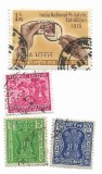 India - Marci diverse (4 buc.), 1970-1971 - valori obliterate