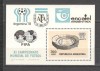 Argentina.1978 C.M. de fotbal ARGENTINA-Bl. GA.39, Nestampilat