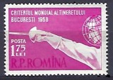 Romania 1958 - Lp 453, Criteriul mondial - scrima, serie - MNH