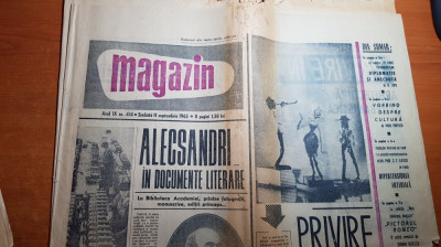 magazin 11 septembrie 1965-alecsandri in documente literare,uzina din sinaia foto